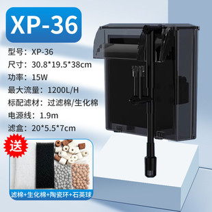 金利佳鱼缸瀑布式过滤器三合一净水过滤循环滴流盒壁挂式过滤器