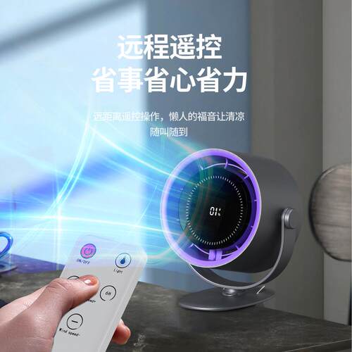 2025新款100档暴力风扇迷你宿舍usb办公室桌面高速涡轮夹子小风扇