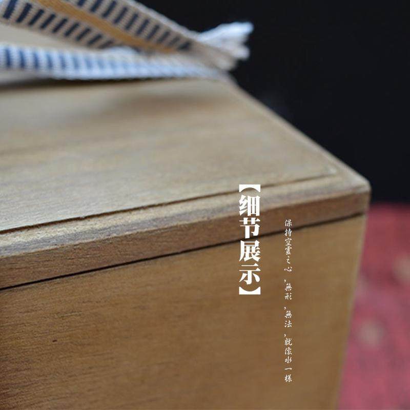 新品日式木质紫砂壶茶壶茶罐包装盒包装盒礼品盒包装,收纳整理,桌面收纳盒,淘宝优惠券,粉丝福利购,淘宝优惠卷