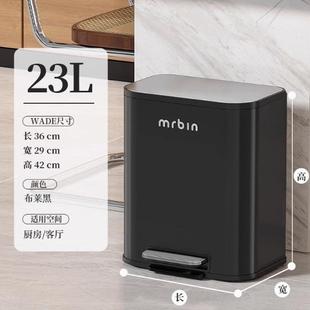 麦桶桶网红垃圾桶家用2022新款 厨房专用大容量不锈钢脚踩带盖客厅