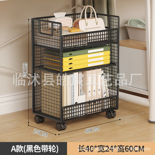 桌下网红书架免安装置物架高中生装书收纳箱收纳架