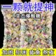 变态爆酸糖超酸糖巨酸防困糖犯困提神糖搞怪糖果水果硬糖独立包装