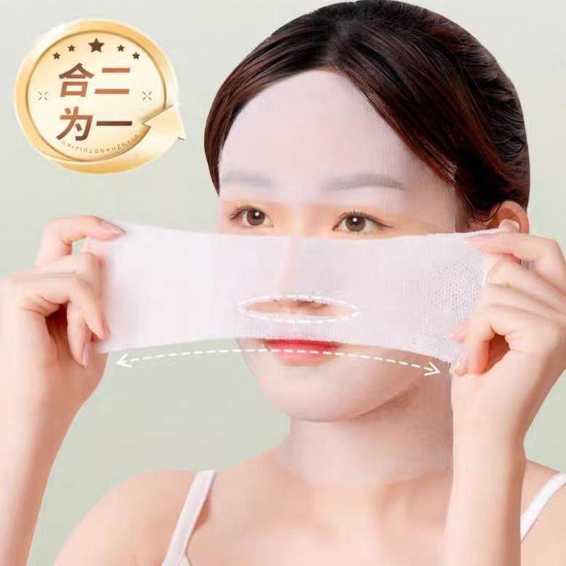韩国美容院专用天丝弹力升级省水服帖可拉伸开孔式湿敷棉敷脸专用