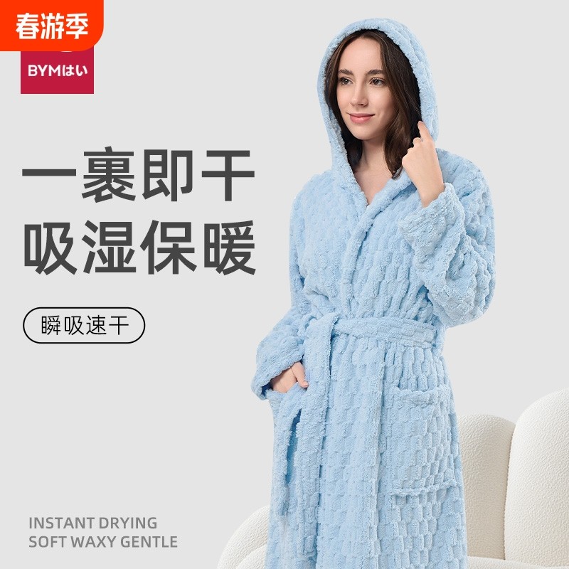 浴袍女士洗澡专用吸水速干可穿浴巾可裹睡袍秋冬加厚男女酒店新款