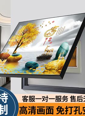 2025新款电表箱装饰画电箱遮挡装饰配电箱电表箱盒轻奢高级感挂画