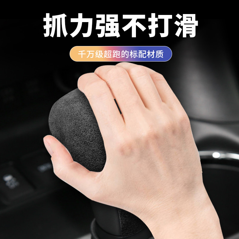 适用丰田汉兰达兰德酷路