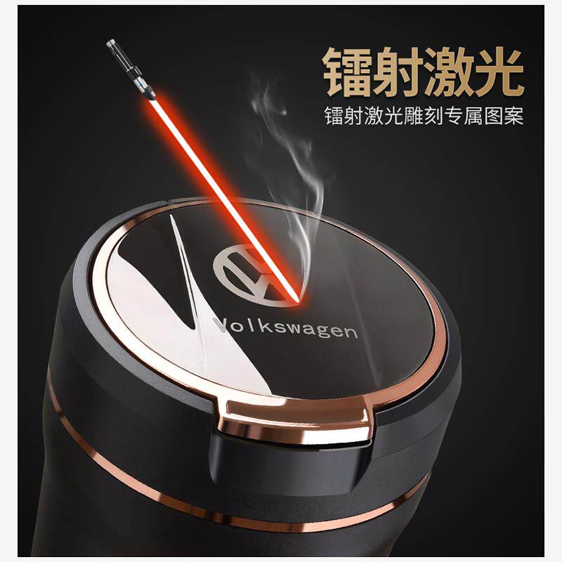 路虎烟灰缸极光揽胜运动发现神行者车内带灯有盖车载烟灰缸多功能