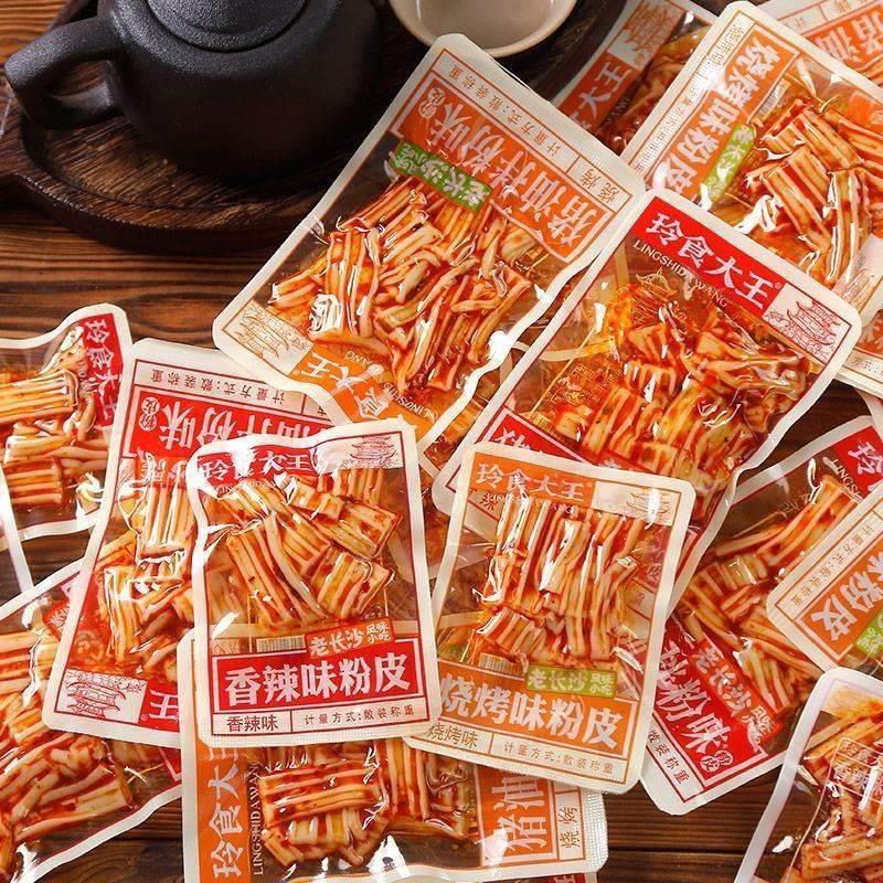玲食大王粉皮湖南特产麻辣小吃凉皮辣条追剧辣味小零食猪油拌粉