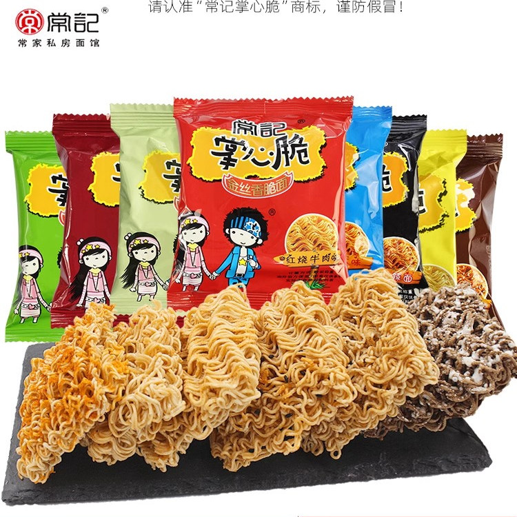 常记干脆面掌心脆干吃面方便面整箱装好吃解馋小零食休闲小吃食品