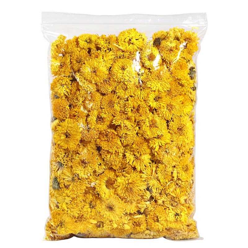 菊花茶徽州皇菊婺源黄山级贡菊散装花茶大枸杞胎菊金银花贡菊茶叶