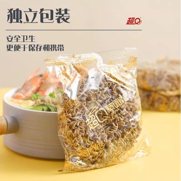 超Q荞麦方便面非油炸减0低脂肪粗粮代餐主食整箱面饼纯速食面条