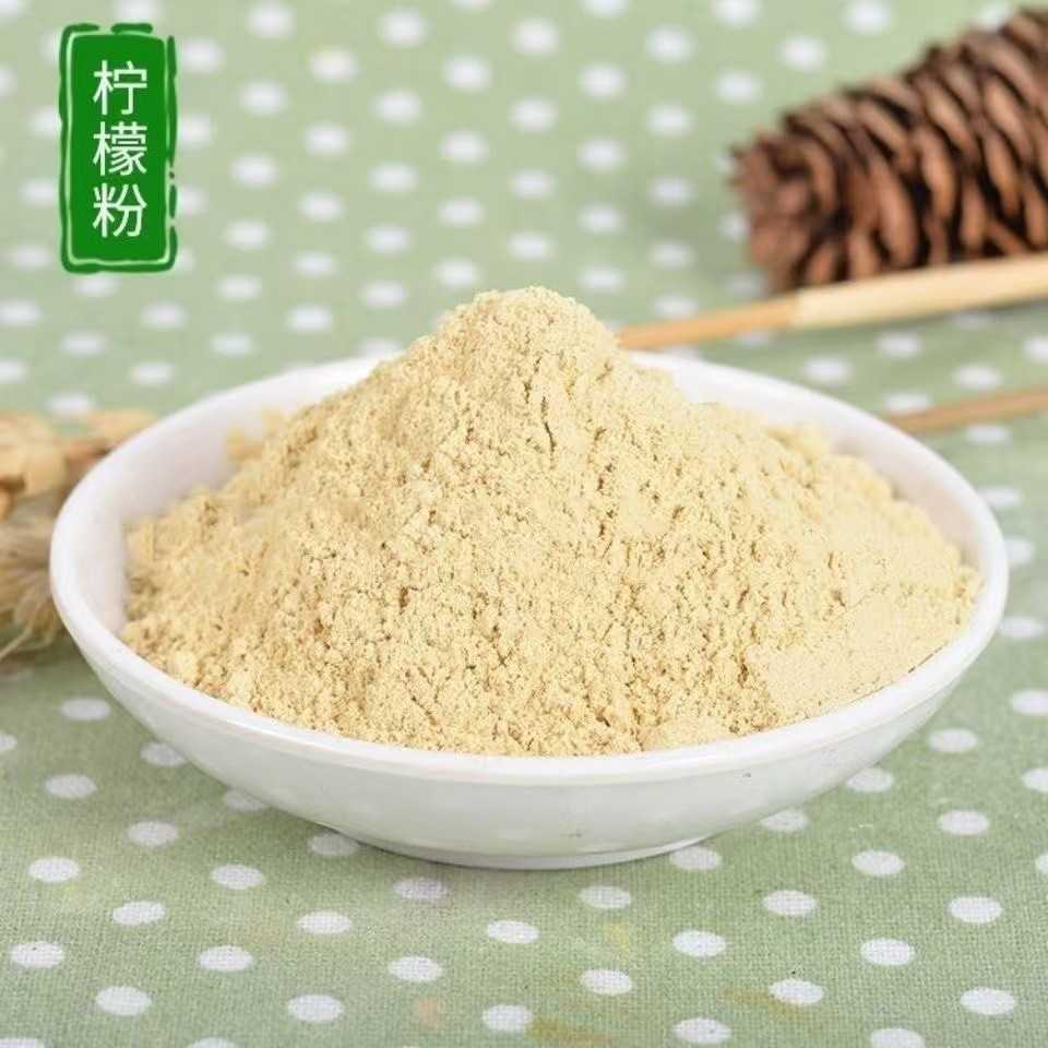 水果粉草莓粉可可粉菠萝粉芒果粉水蜜桃粉奶茶蛋糕烘焙原料果味粉