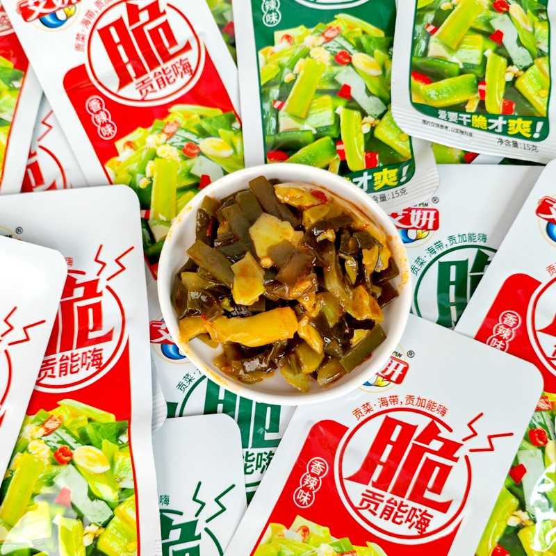 开口爽麻辣海带丝小包装香辣萝卜开袋即食魔芋贡菜藕片莴笋下饭菜