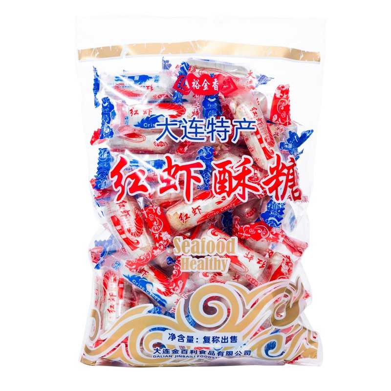 大连特产红虾酥糖老式酥糖特色大虾糖海鲜花生酥糖怀旧零食