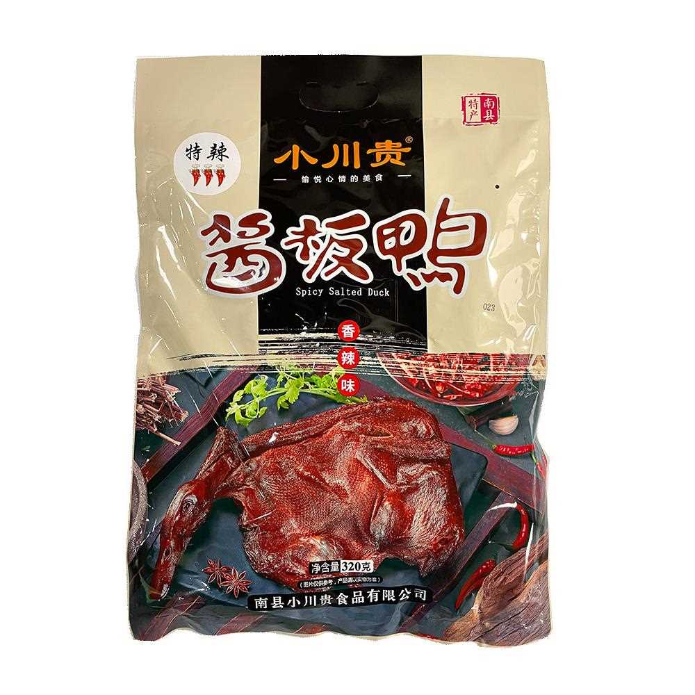 杨矮子小川贵酱板鸭湖南特产酱板鸭手撕香辣特辣鸭肉零食小吃