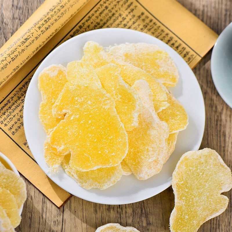 黄姜片糖姜片干零食生干姜糖片特产红糖姜片糖即食泡茶姜糖