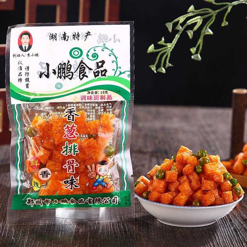 小鹏香葱排骨味辣条丁素肉粒组合麻辣素食食品零食怀旧小吃香辣味