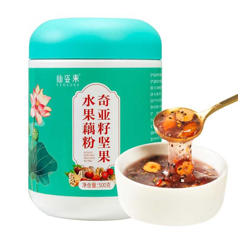 奇亚籽桂花水果莲藕粉羹 健康营养早餐代餐饱腹 速溶网红爆款
