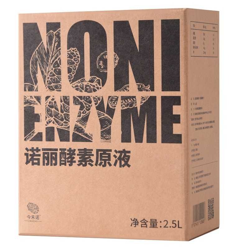 诺丽果酵素原液2500ml诺丽果汁原浆年发酵夜间排孝素海南厂家供
