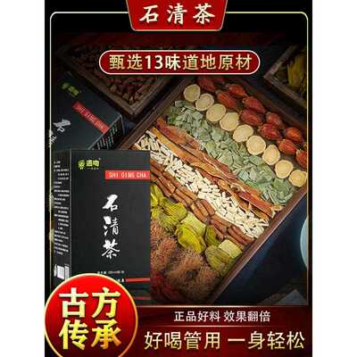 新疆西藏包邮氧升流式污泥床