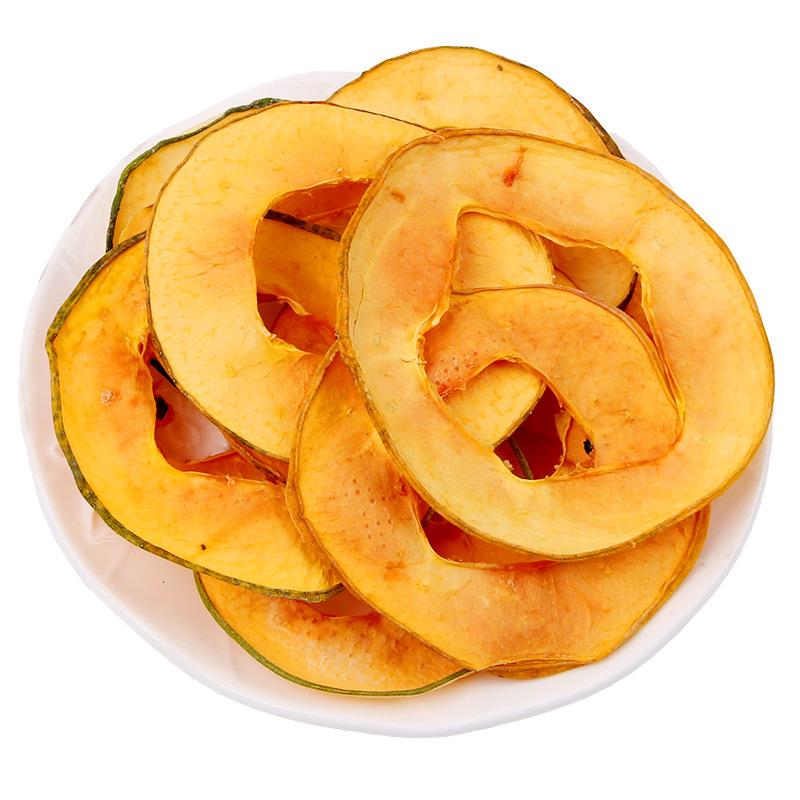 水果片 冻干食品火龙果片西柚片菠萝片小青桔金桔花茶水果茶