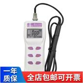 盐度检测仪 台湾 TDS 电导率 水质测试仪8306 8306便携式