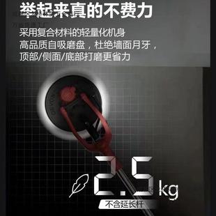 大壁有墻面打磨機(jī)電膩?zhàn)訅?dòng)砂砂紙機(jī)拋JHZ光機(jī)長桿磨電動(dòng)磨墻機(jī)2