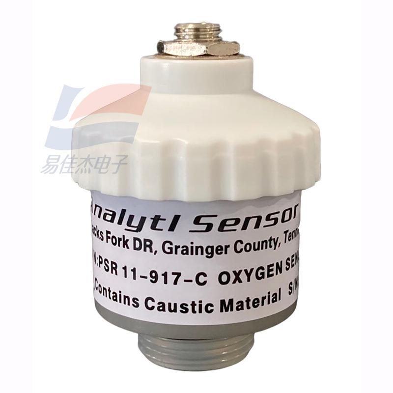 PSR 11-917-C氧气气体传感器 氧气浓度动态监测