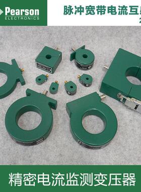 皮尔森 脉冲宽带电流互感器2093 500000A 200kHz