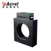 可带4路温度监测 组合型剩余电流探测器 ARCM L80一体式