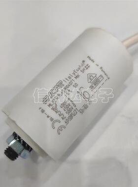 MLR25PRL451404071 MK SH 14uF 400V 线缆 进口启动电容