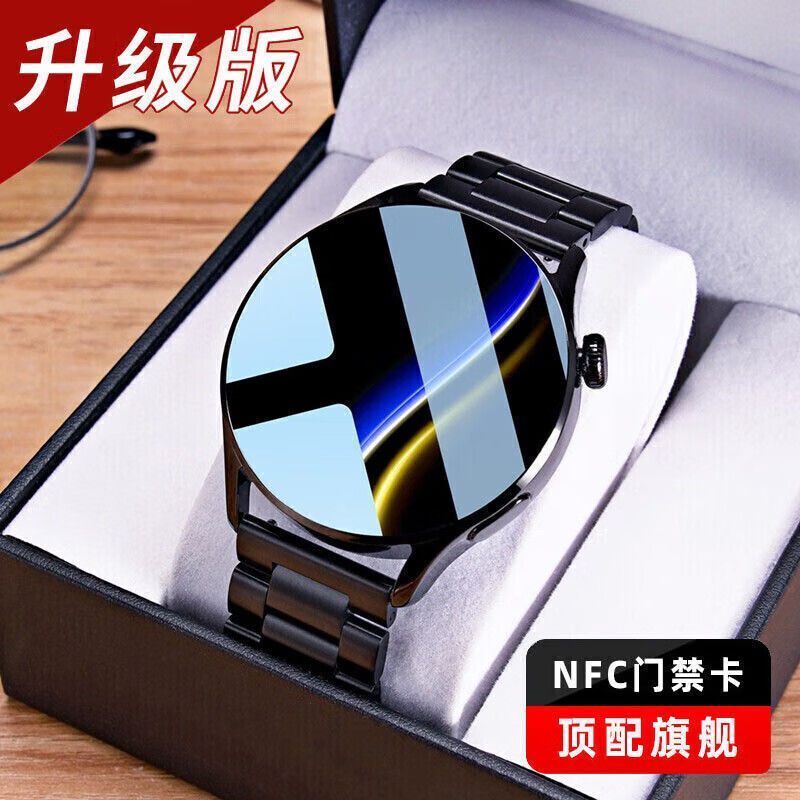 智罗森买一送一大礼包