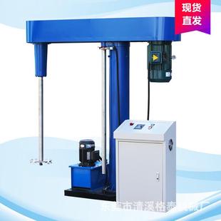 高速防爆分散机 杀菌除臭剂化工用液体搅拌机 不锈钢全自动化