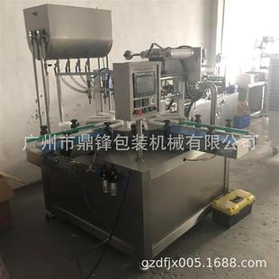 化妆棉塑料杯自动转盘封口机 湿巾桶全自动连续铝箔膜自动封杯机