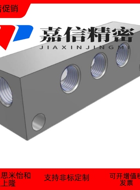 气压用连接块KAC21 KAC22 KAC23 I形歧管块油压水压气压替换