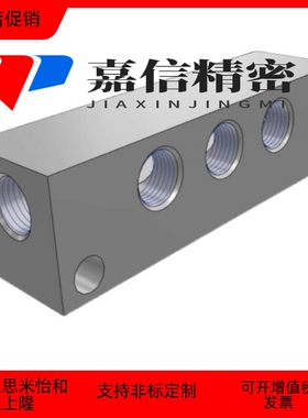 气压用连接块KAF01/KAF02-1K-R1-G2-2K3K4K5KI形歧管块 油压 水压