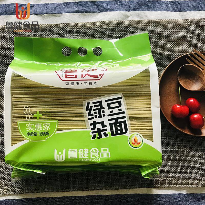 1.75kg绿豆杂面面条粗粮挂面实惠装多口味绿豆杂面条