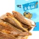 即食香酥小黄鱼酥手撕黄花鱼干小鱼仔麻辣海味网红休闲零食小吃