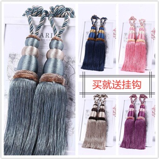 窗帘配件吊坠 厂促 欧式 豪华中式 挂球吊穗流苏窗帘绑带绑绳挂钩式