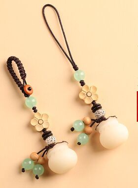 批发创意菩提钱袋手机链男女高档汽车招财钥匙扣福袋挂件饰品包挂