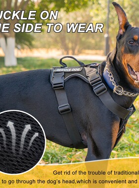 跨境爆款减震夜视 反光宠物战术胸背带 狗狗背心式牵引绳 遛狗绳