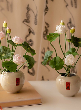 荷花仿真花假花摆设供佛莲花供花佛前花佛堂佛台装饰家居摆件盆栽