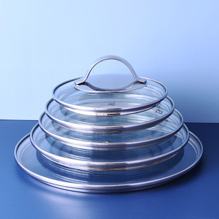 加厚出口304不锈钢手柄防爆可视钢化玻璃锅盖不锈钢边圈盖子防爆