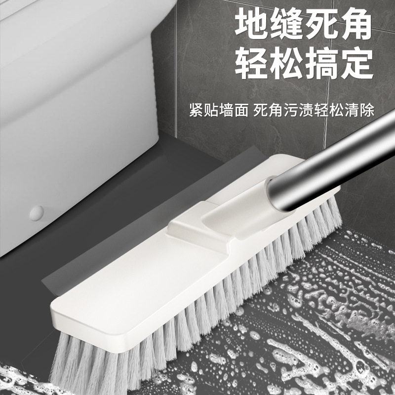 卫生间刷地刷子浴室厕所地板刷长柄洗地无死角硬毛瓷砖清洁刷家居,家庭/个人清洁工具,家政清洁保洁工具套装,淘宝优惠券,粉丝福利购,淘宝优惠卷