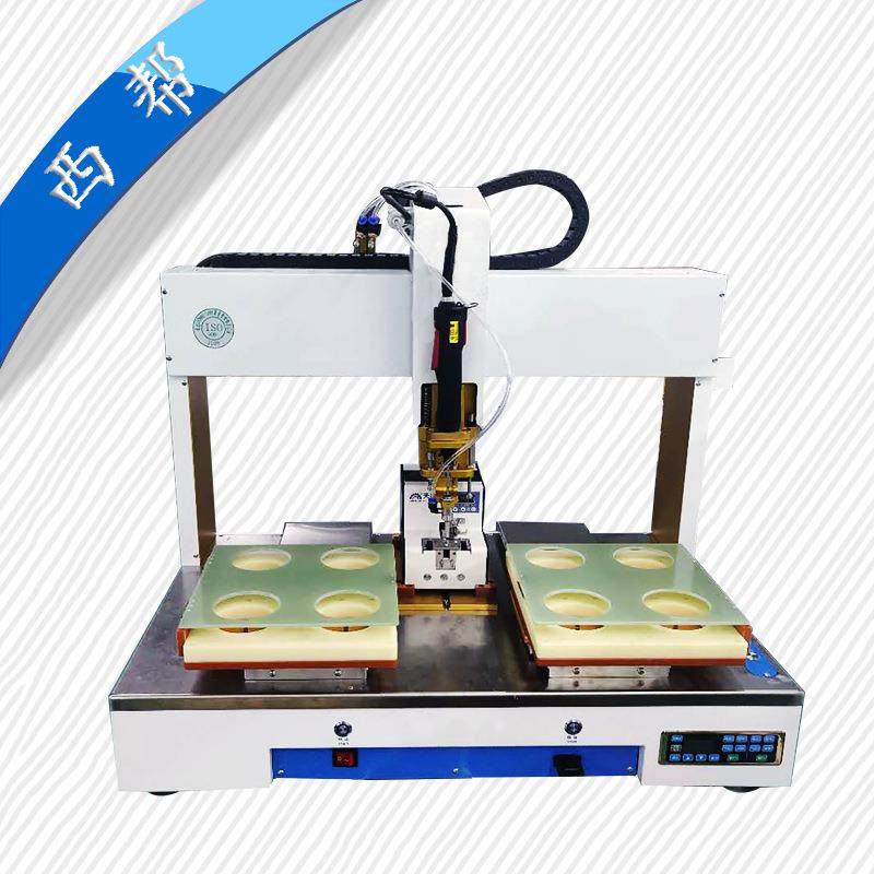 常州厂家直销LED灯自动锁螺丝机电源插座拧螺丝机多轴锁螺丝机,五金/工具,电动打胶机,淘宝优惠券,粉丝福利购,淘宝优惠卷