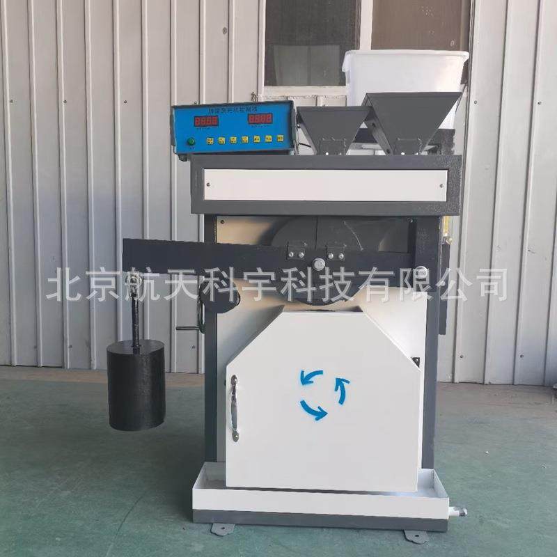 厂家供应JM-III集料加速磨光机新标准加速磨光机新标准磨光机,工业油品/胶粘/化学/实验室用品,其他实验室设备,淘宝优惠券,粉丝福利购,淘宝优惠卷