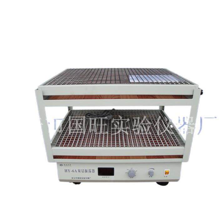 HY-6A数显双层摇床数显双层调速摇床,工业油品/胶粘/化学/实验室用品,其他实验室设备,淘宝优惠券,粉丝福利购,淘宝优惠卷