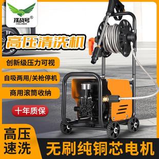 厂家洗车神器高压水泵家用220V大功率水枪车用强力洗地洗车枪