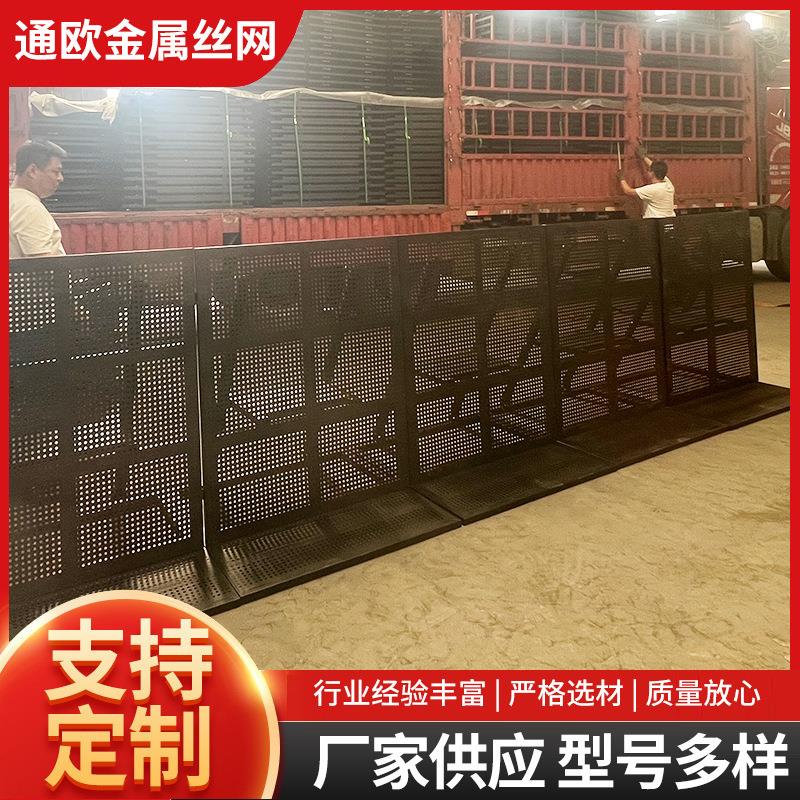 防爆铁马护栏音乐节安全隔离可移动折叠围挡可拆卸防爆铁马护栏