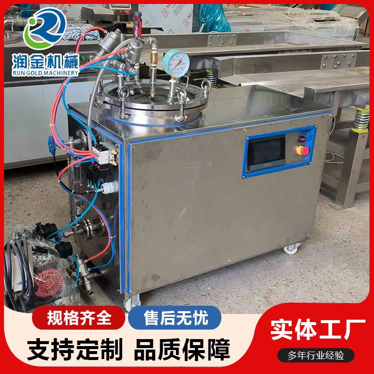 电加热高温粽子杀菌锅酱卤鸡蛋活珠子杀菌釜高压立式卤蛋杀菌锅